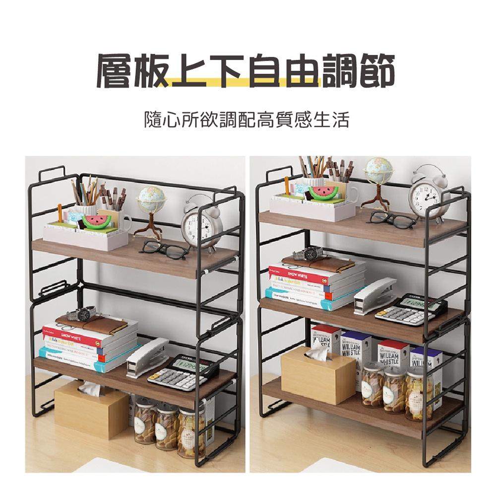 【ENJOY LIFE】桌上收納架 (雙層)  桌面置物架 桌面收納 醬料收納 廚房收納 收納架 置物 置物架 書架-細節圖5