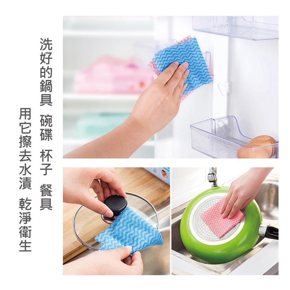 【ENJOY LIFE】 免洗抹布 80抽 一次性 去汙抹布 廚房抹布 無紡布 抽取式抹布 抹布 拋棄式抹布-細節圖5