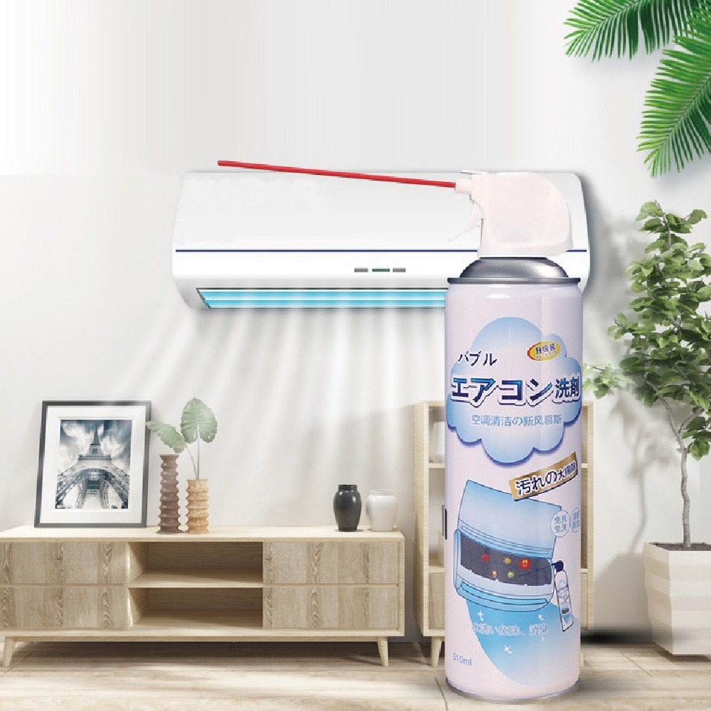【ENJOY LIFE】 免水洗空調清潔劑 520ML 車家兩用 空調清洗劑 空調清潔劑 冷氣 清潔噴霧-細節圖7