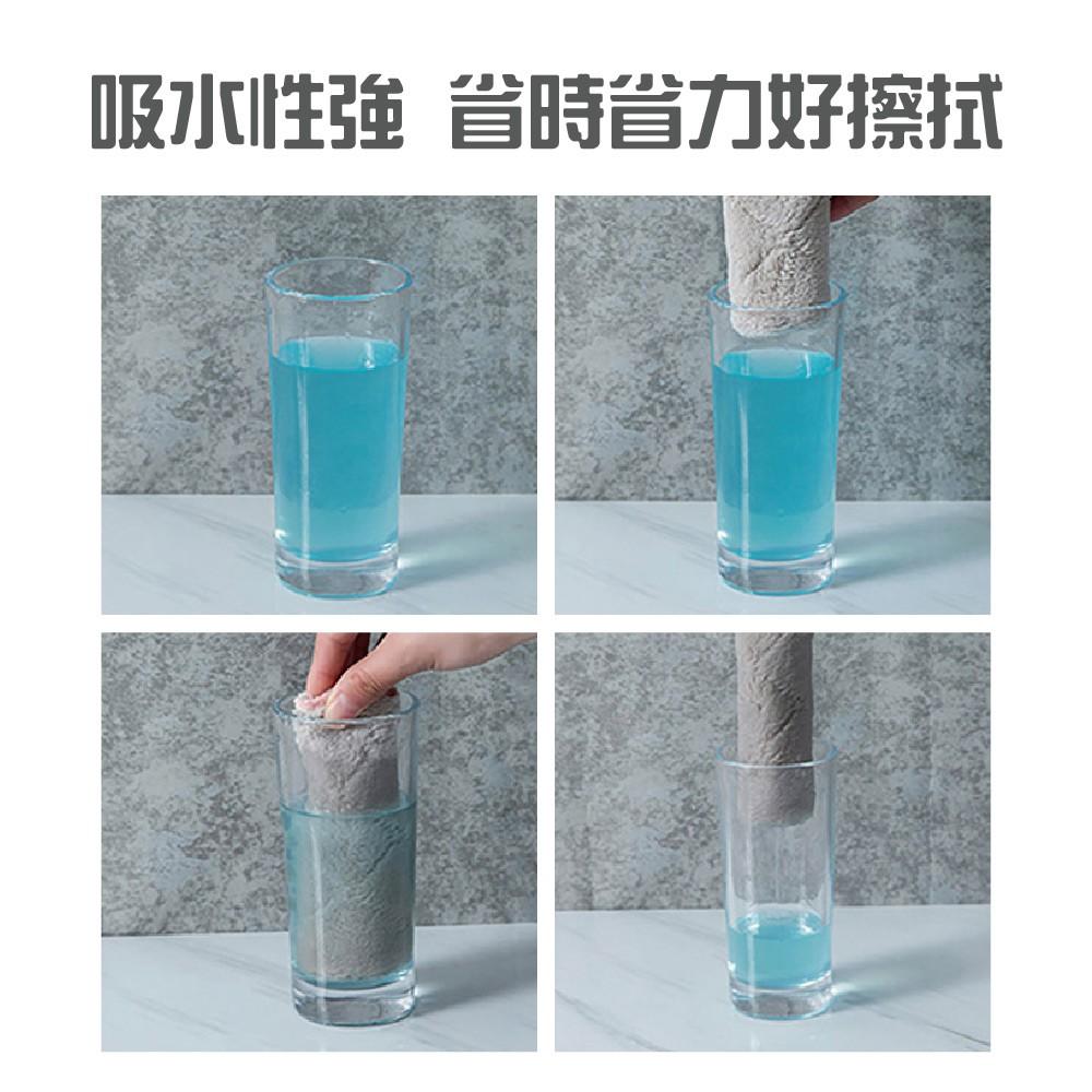 【ENJOY LIFE】珊瑚絨清潔抹布 25X25cm 廚房抹布 吸水抹布 纖維抹布 抹布 清潔布 乾濕兩用 清潔布-細節圖7