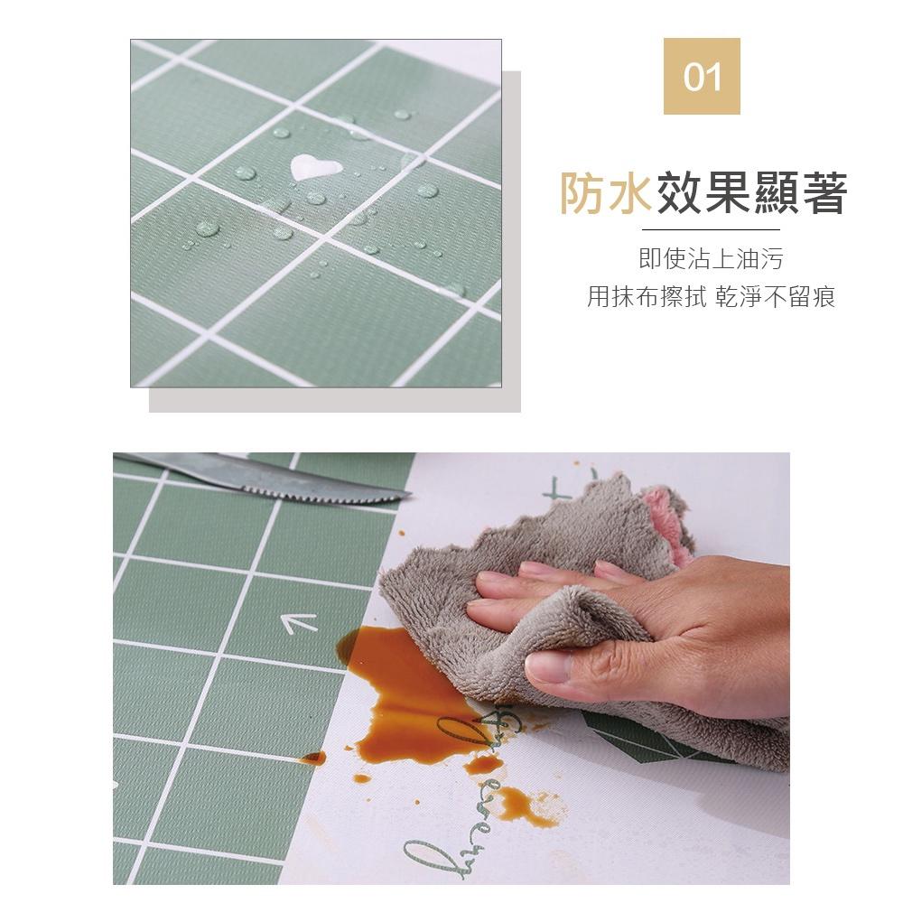 【ENJOY LIFE 】 防水餐桌布 (正方款/長方款) 餐桌布 防水桌巾 防水餐桌墊 免洗餐墊 印花桌布 防油桌巾-細節圖2