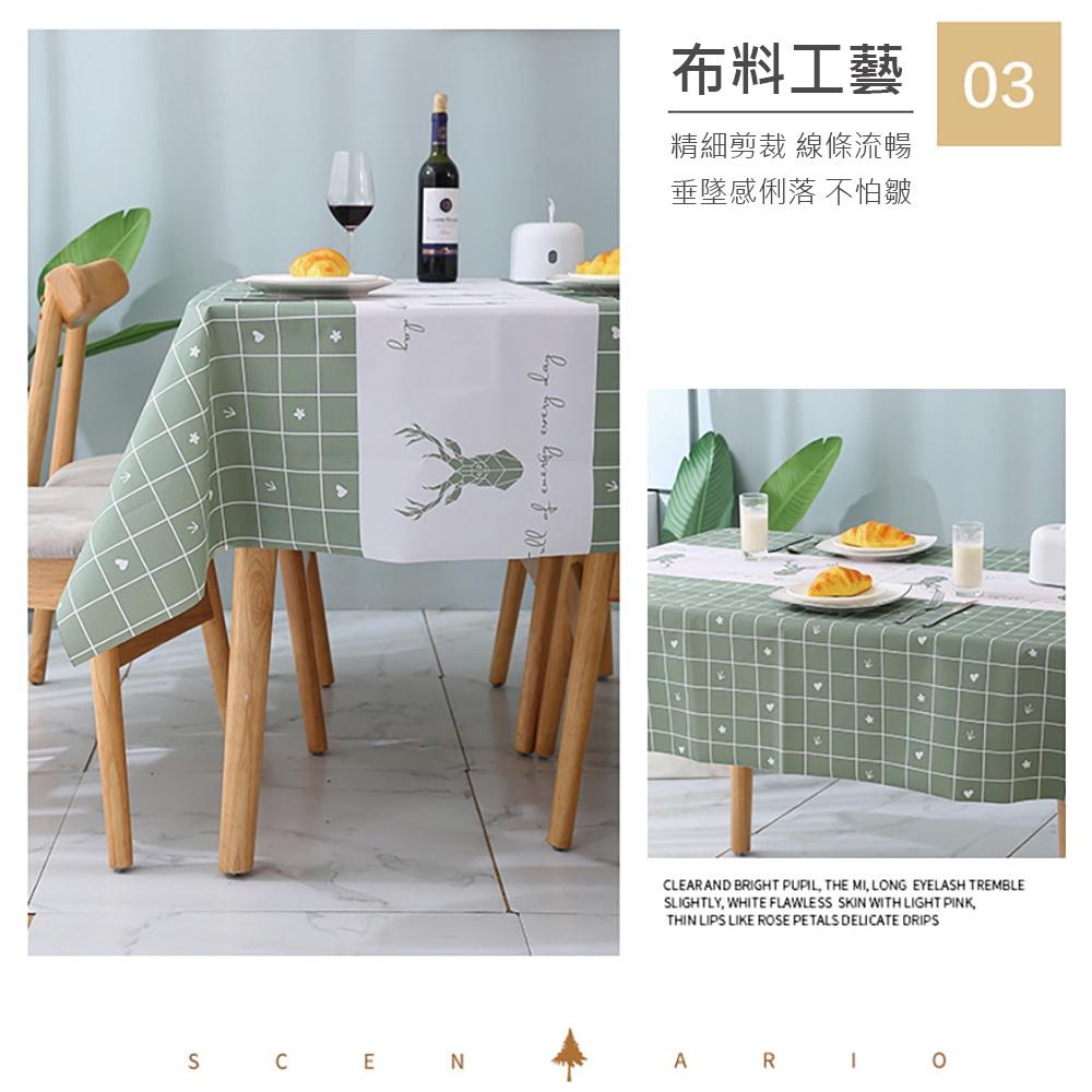 【ENJOY LIFE 】 防水餐桌布 (正方款/長方款) 餐桌布 防水桌巾 防水餐桌墊 免洗餐墊 印花桌布 防油桌巾-細節圖3