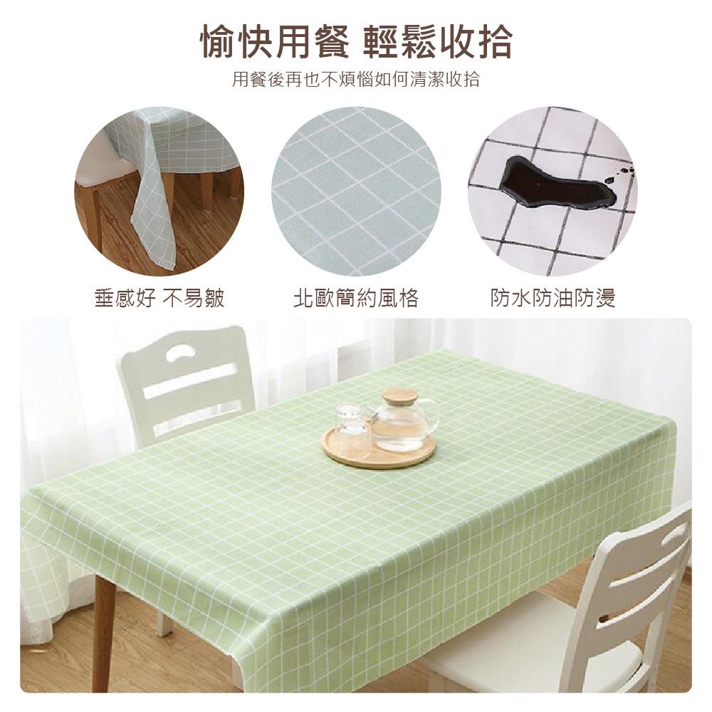 【ENJOY LIFE 】 防水餐桌布 (正方款/長方款) 餐桌布 防水桌巾 防水餐桌墊 免洗餐墊 印花桌布 防油桌巾-細節圖4