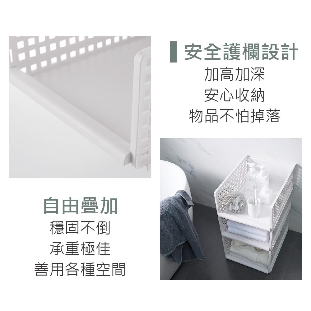 【ENJOY LIFE】熱銷可疊抽取式置物收納架 可拆卸 收納籃 收納架 收納 置物架 抽取收納-細節圖3
