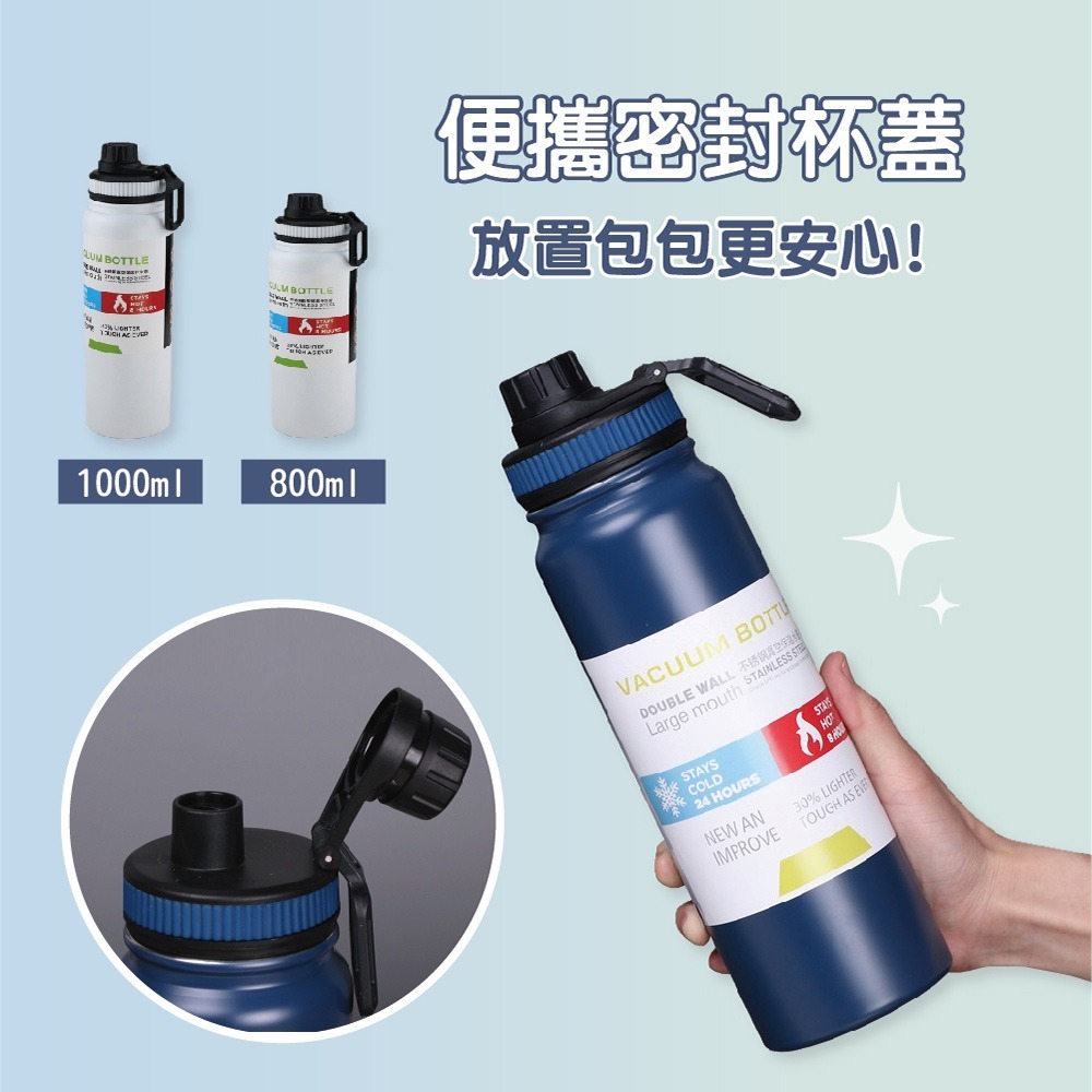 【ENJOY LIFE】不鏽鋼運動型保溫瓶 800ML 1000NL 運動水瓶 不鏽鋼 304 水瓶 水壺 真空保溫瓶-細節圖3