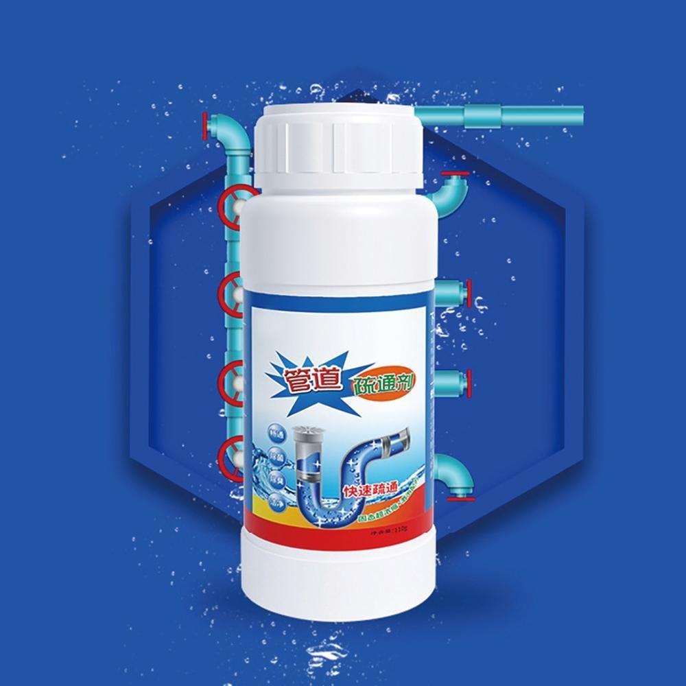【ENJOY LIFE】管道疏通劑 強力管道疏通劑 堵塞水管疏通劑 水管清潔 溶解 水管清潔劑 馬桶疏通劑 水管疏通劑-細節圖9