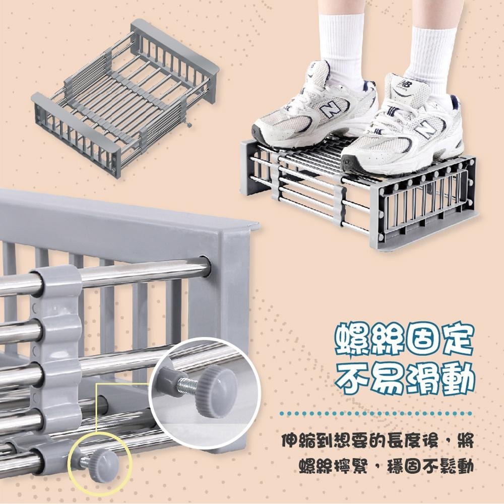 【ENJOY LIFE】立體水槽伸縮瀝水架 水槽置物架 伸縮水槽置物架 水槽瀝水架 碗盤瀝水架 瀝水架 多功能瀝水籃-細節圖6