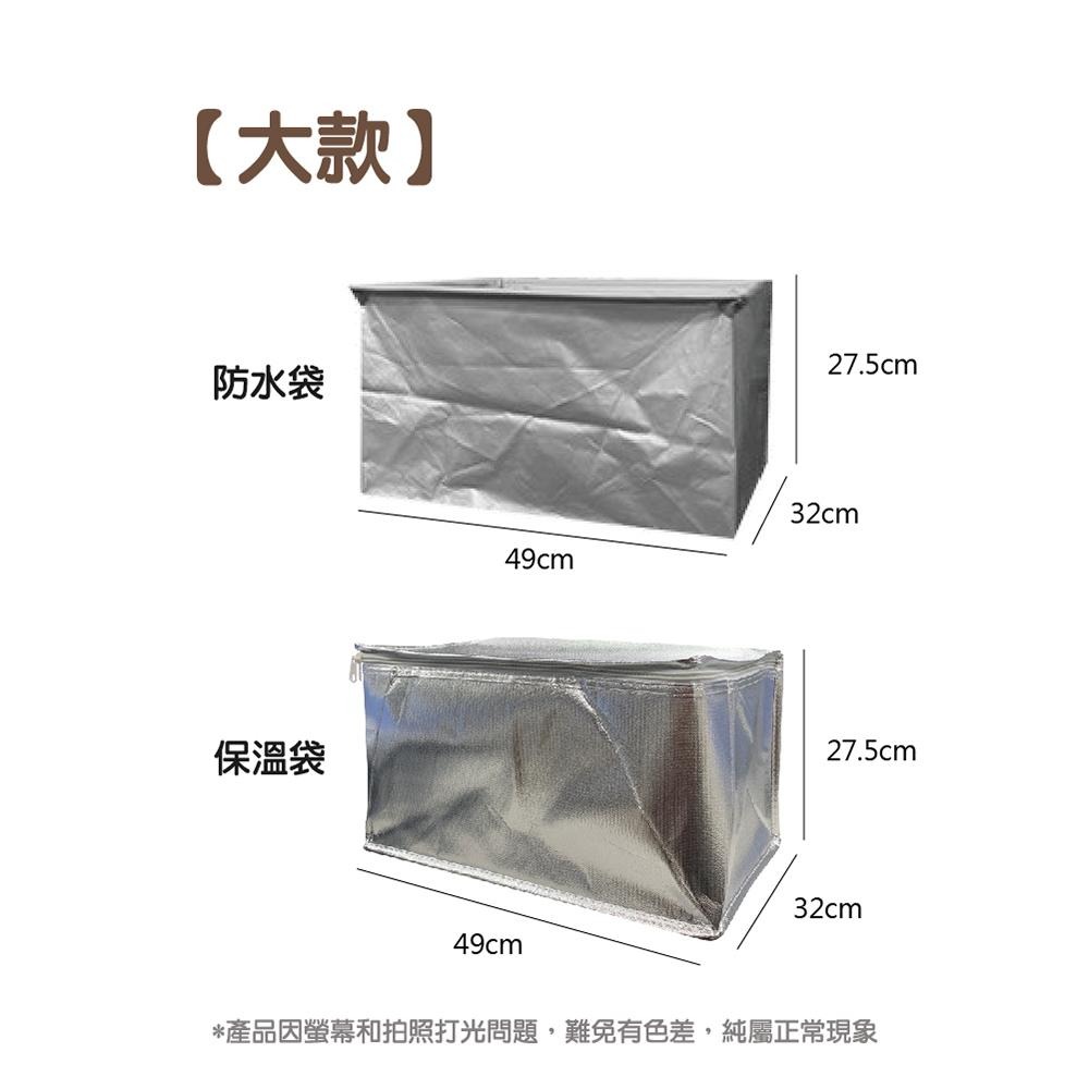 【ENJOY LIFE】手提款木蓋摺疊收納箱 55L 戶外折疊收納箱 摺疊箱 露營 折疊式收納 野餐 汽車收納箱-細節圖8