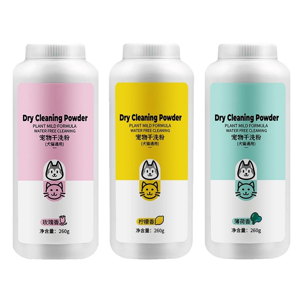 【ENJOY LIFE】寵物乾洗粉 貓犬適用 寵物沐浴精 除臭清潔 幼犬兔子洗澡 寵物沐浴露 狗洗澡 貓洗澡 除臭-細節圖2