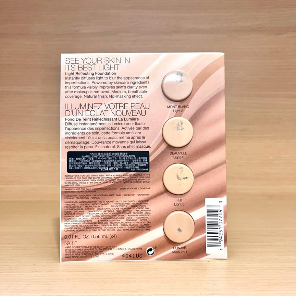 栗子美妝🌰｜NARS 裸光肌萃粉底精華 體驗卡 0.56ml*4 MONT BLANC 試用包 小光瓶 4色試色卡-細節圖2