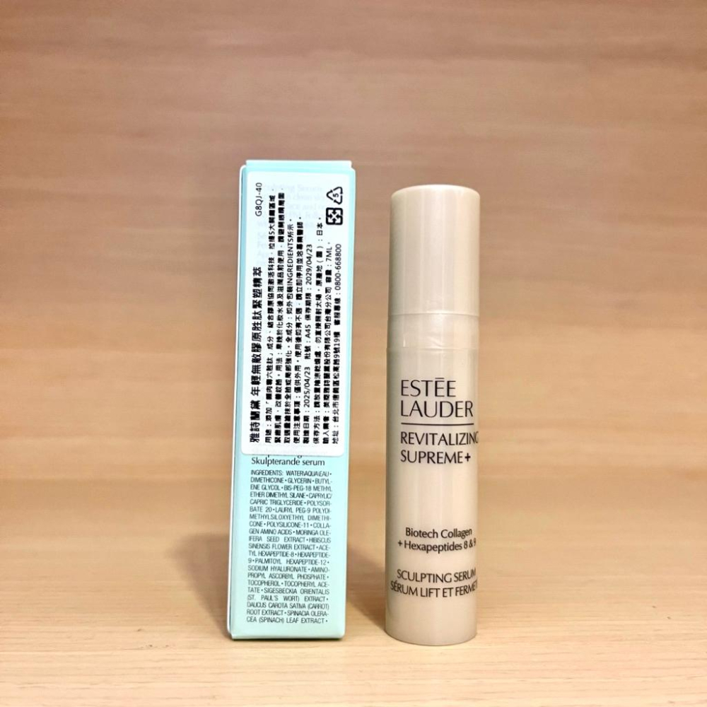 栗子美妝🌰｜新品 雅詩蘭黛 年輕無敵膠原胜肽緊塑精萃 7ml ESTEE LAUDER 小樣 專櫃中文標 試用品-細節圖2