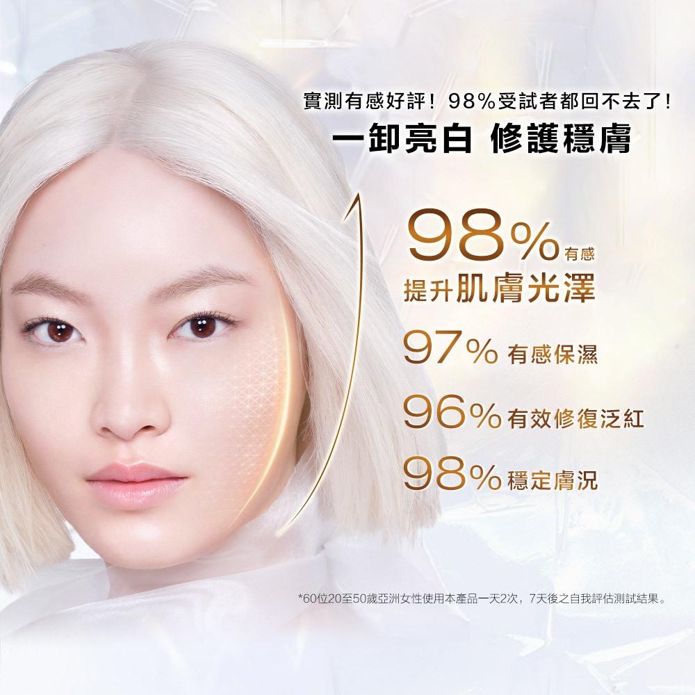 栗子美妝🌰｜新品 植村秀 酒粕活酵淨亮潔顏油 4ml 山茶花精萃奢養潔顏油 黑米精萃潔顏油 卸妝油 試用包-細節圖5