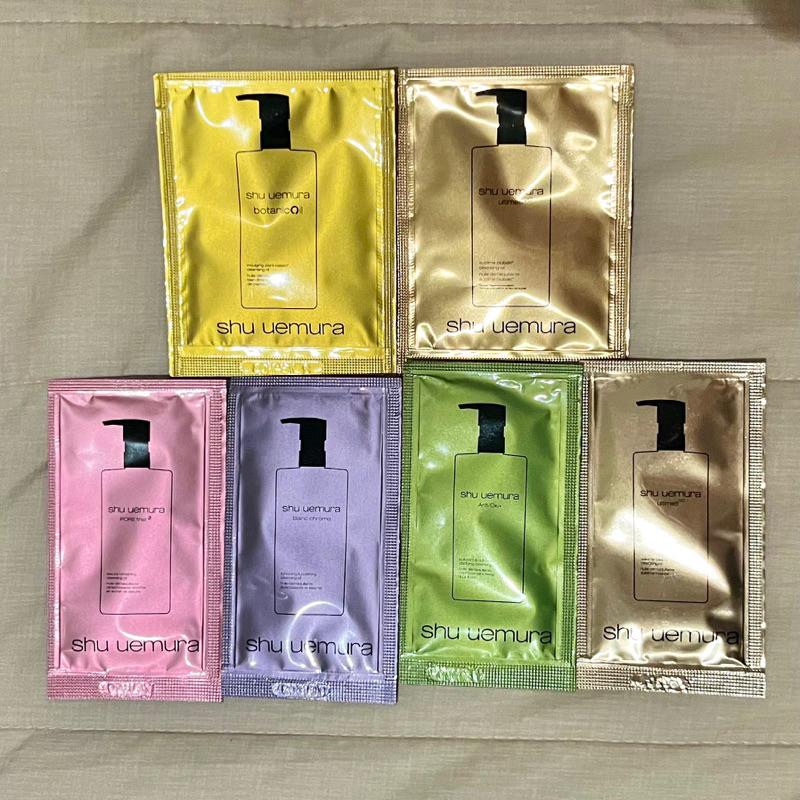 栗子美妝🌰｜新品 植村秀 酒粕活酵淨亮潔顏油 4ml 山茶花精萃奢養潔顏油 黑米精萃潔顏油 卸妝油 試用包-細節圖8