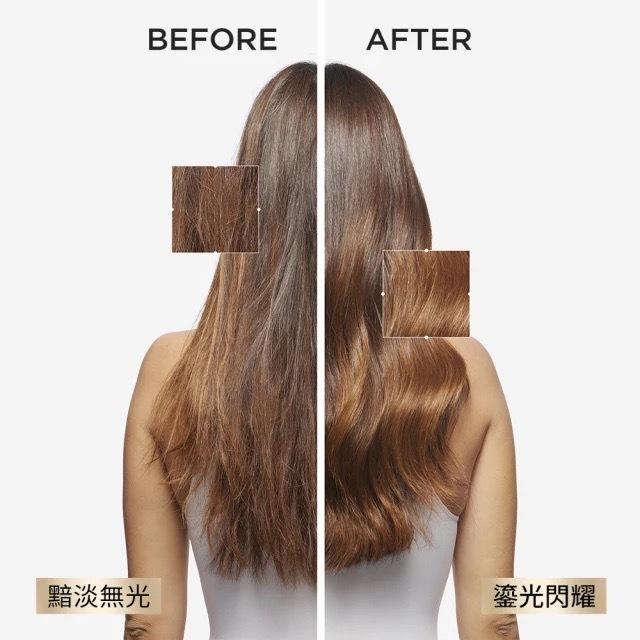 栗子美妝🌰｜巴黎卡詩 專櫃中文標 金緻柔馭山茶花鎏光露 75ml 填裝瓶 KERASTASE 小金油 補充瓶 奢光小金油-細節圖7