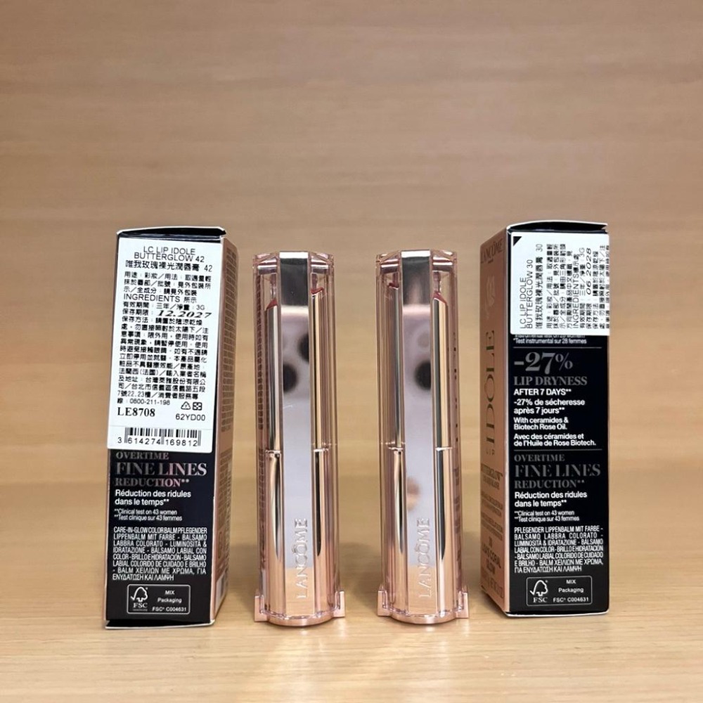 栗子美妝🌰｜全新 LANCOME 蘭蔻 唯我玫瑰裸光潤唇膏 30 42 50 3g 現貨 專櫃中文標 唯我潤唇膏-細節圖2