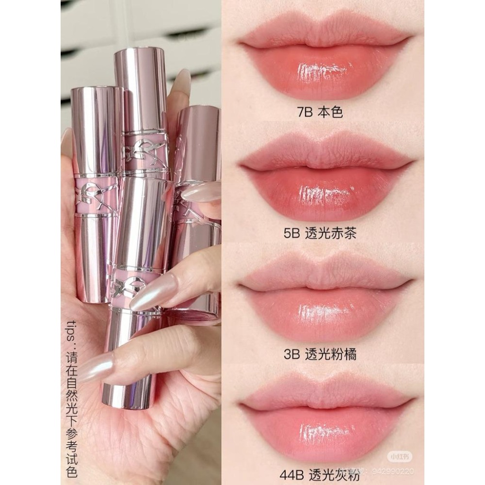 栗子美妝🌰｜YSL 全新 專櫃中文標 情挑誘光潤唇膏 情挑誘光水唇膏 5B 7B 80 122 154 粉圓管 粉銀管-細節圖5