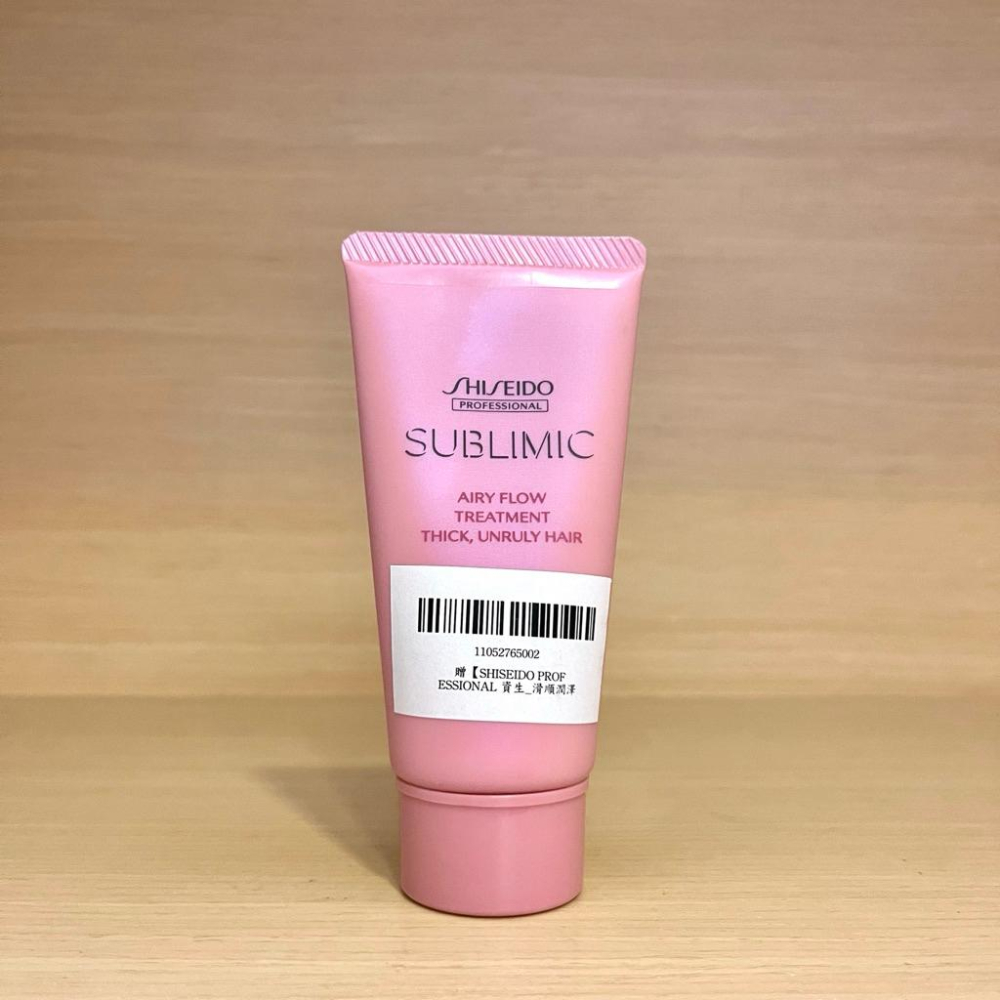 栗子美妝🌰｜資生堂專業美髮 芯之麗 輕縈柔波洗髮露 50ml 輕縈柔波護髮乳 滑順潤澤 50g 專櫃中文標 小樣-細節圖3