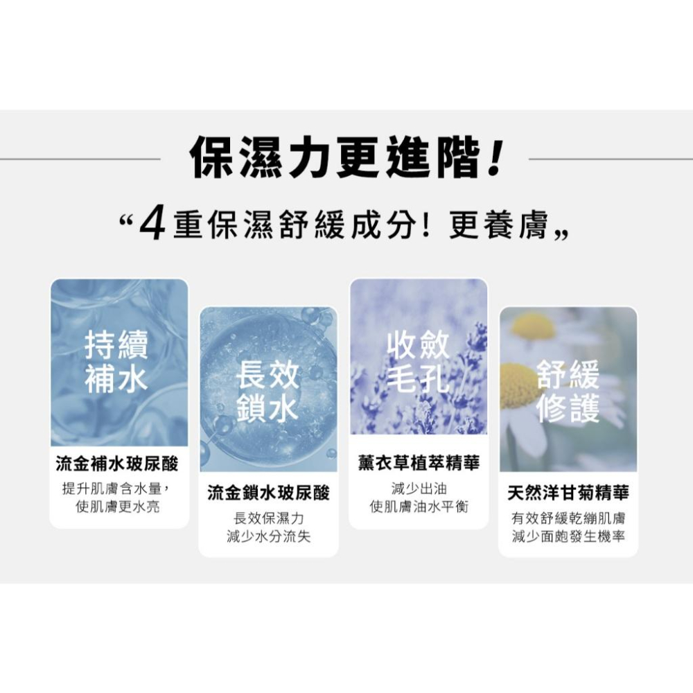 栗子美妝🌰｜新版 IPSA 專櫃中文標 泥狀角質按摩霜 保濕 100g 正貨 去角質保濕海泥面膜 超級海泥面膜 茵芙莎-細節圖6