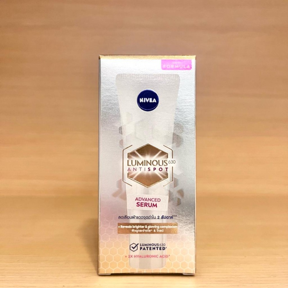 栗子美妝🌰｜NIVEA 妮維雅 LUMINOUS 630 淡斑煥白迷你精華 10ml 煥白淡斑精華 新版 小樣 L630-細節圖4