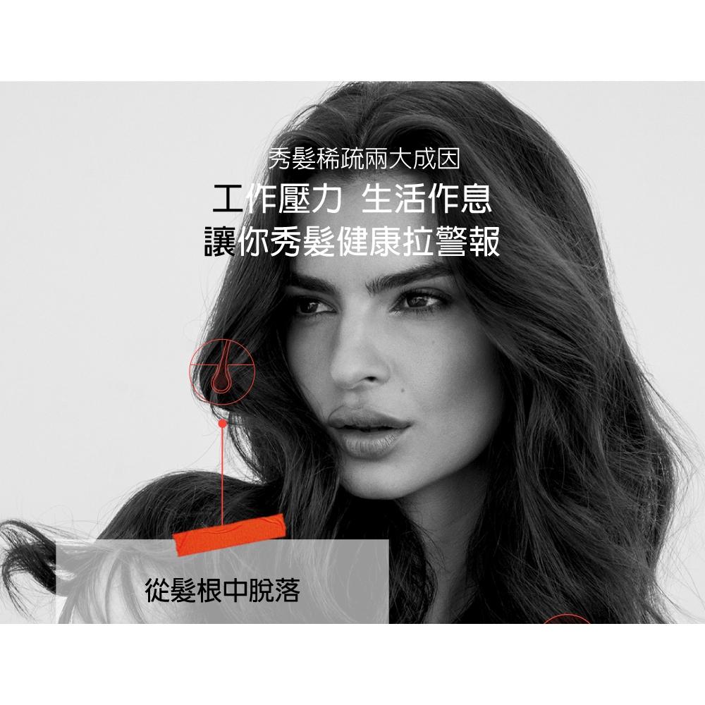 栗子美妝🌰｜巴黎卡詩 專櫃中文標 粉漾芯生頭皮調理精華 90ml KERASTASE 全新正貨 現貨 粉漾頭皮精華-細節圖4