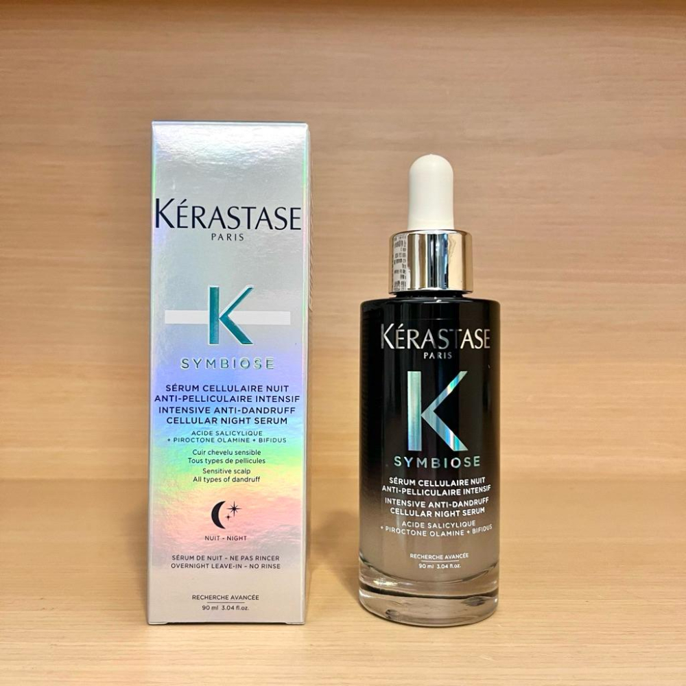 栗子美妝🌰｜巴黎卡詩 專櫃中文標 粉漾芯生頭皮調理精華 90ml KERASTASE 全新正貨 現貨 粉漾頭皮精華-細節圖6