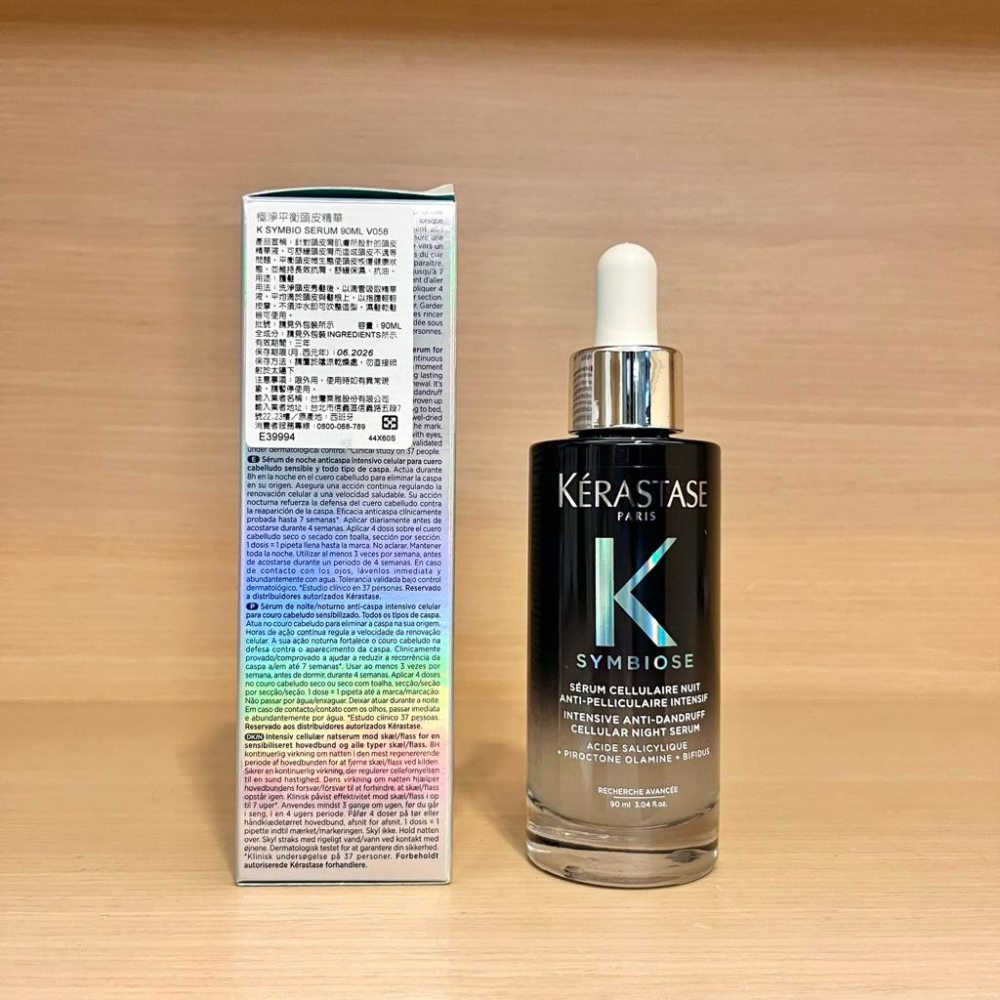 栗子美妝🌰｜巴黎卡詩 專櫃中文標 粉漾芯生頭皮調理精華 90ml KERASTASE 全新正貨 現貨 粉漾頭皮精華-細節圖7