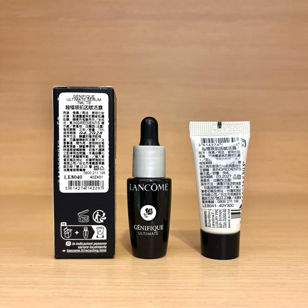 栗子美妝🌰｜升級版 LANCOME 蘭蔻 小黑瓶PRO 超極限肌因賦活露 5ml 7ml 小樣 專櫃中文標 新品 旅行裝-細節圖2