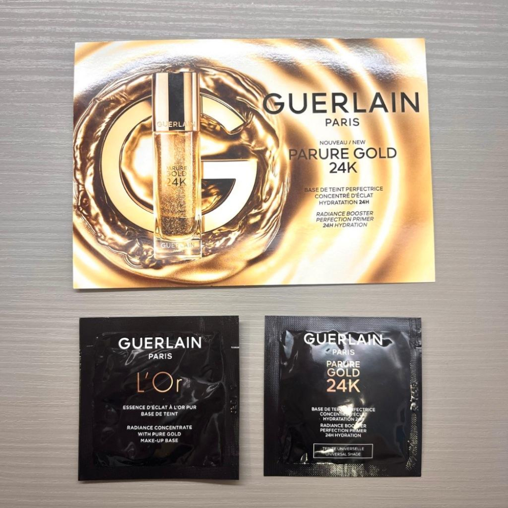 栗子美妝🌰｜GUERLAIN 嬌蘭 24K純金水感隔離凝露 1.5ml 24K純金保濕持妝凝露 1ml 妝前乳 試用包-細節圖2