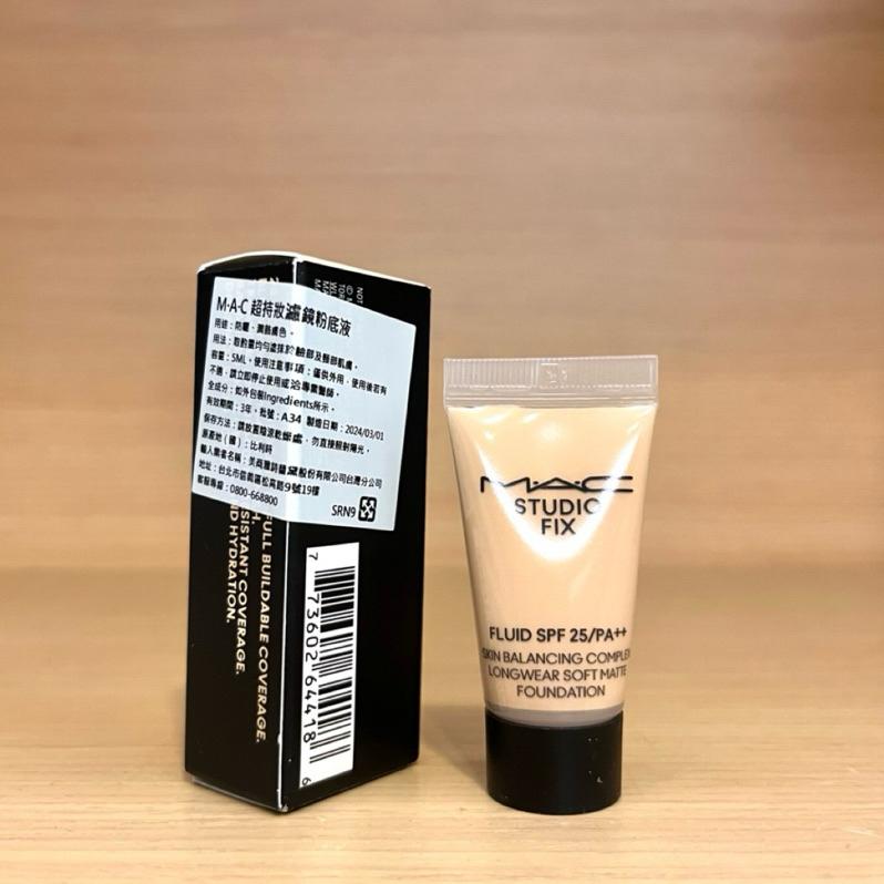 栗子美妝🌰｜M.A.C 超持妝奢緞粉底精華 超持妝濾鏡粉底液 5ml #NC15 #NC11 小樣 專櫃中文標 旅行瓶-細節圖4