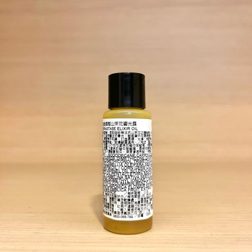 栗子美妝🌰｜巴黎卡詩 專櫃中文標 金緻柔馭山茶花鎏光露 升級版奢光小金油 15ml KERASTASE 現貨 小樣-細節圖2