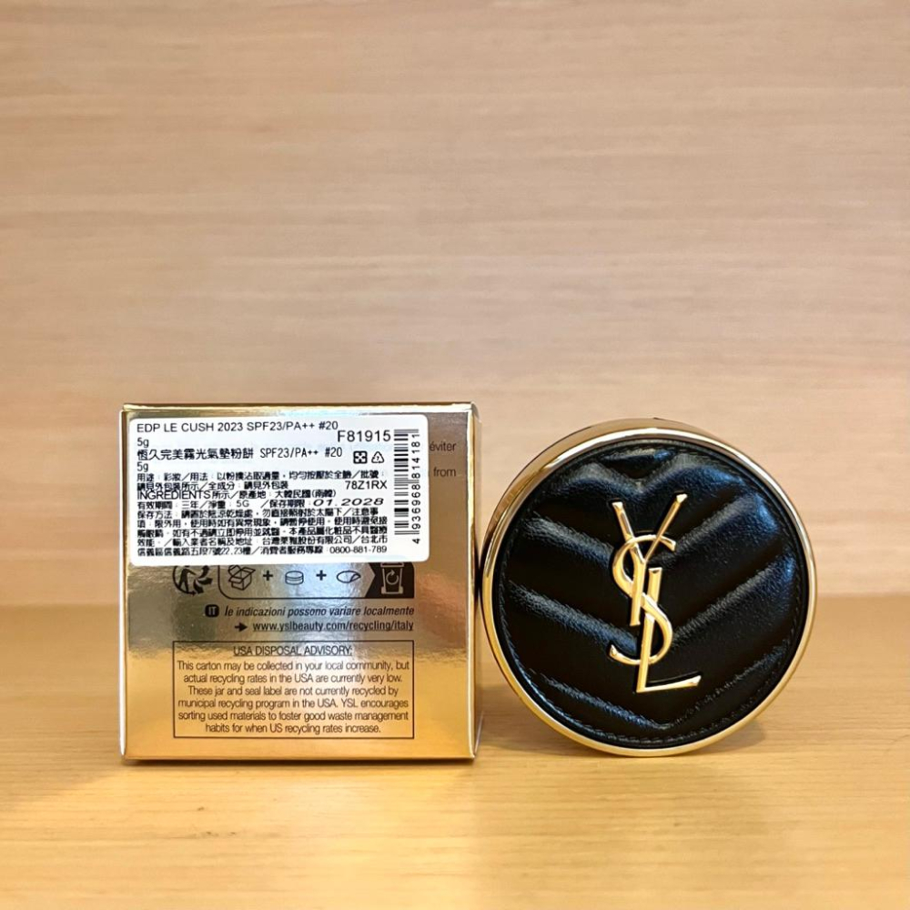 栗子美妝🌰｜YSL 恆久完美霧光氣墊粉餅 #20 B20 5g 小樣 專櫃中文標 2023 聖羅蘭 小氣墊 精巧版-細節圖2