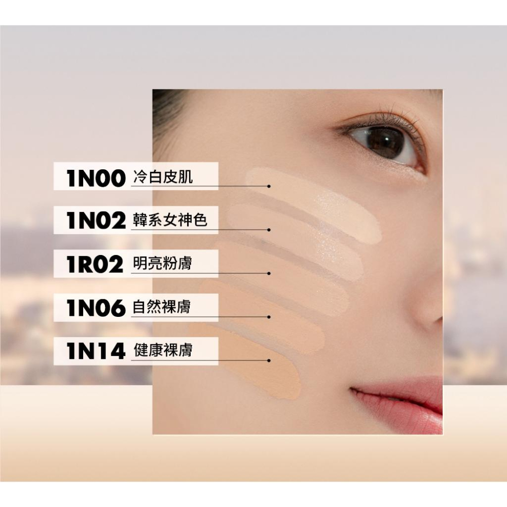 栗子美妝🌰｜MAKE UP FOR EVER HD SKIN 粉無痕美肌氣墊粉餅蕊心 #1R02 15g 補充蕊 專櫃-細節圖3