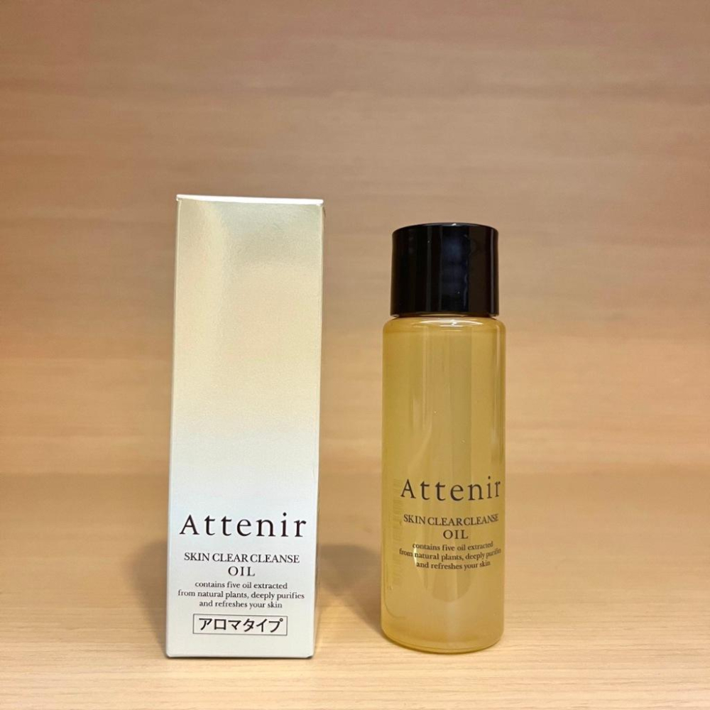 栗子美妝🌰｜Attenir 艾天然 雪臻優皙精華化妝水 150ml 雪臻優皙日用精華乳 60ml 淨顏亮膚卸妝油-細節圖2