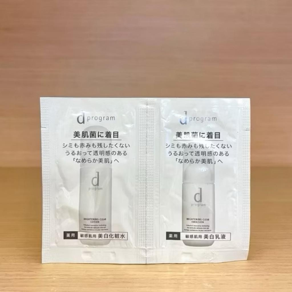 栗子美妝🌰｜d program 敏感話題 淨荳/均衡/滋潤益生化妝水 1.5ml 乳液 0.7ml 試用包 藍 粉 黃-細節圖6