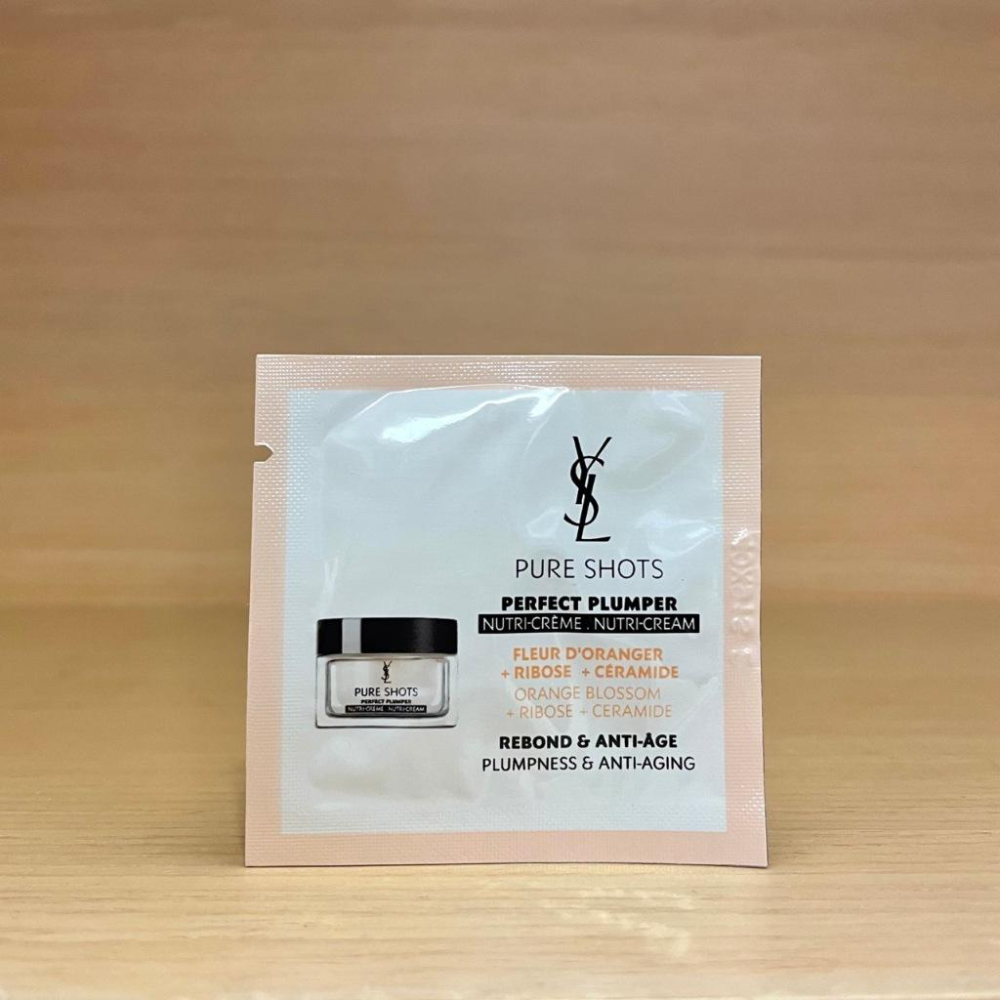 栗子美妝🌰｜新品 YSL 極效活萃彈潤亮膚露 極效活萃修護精華凝霜 1ml 粉紅澎澎水 精華寶寶霜 試用包-細節圖3