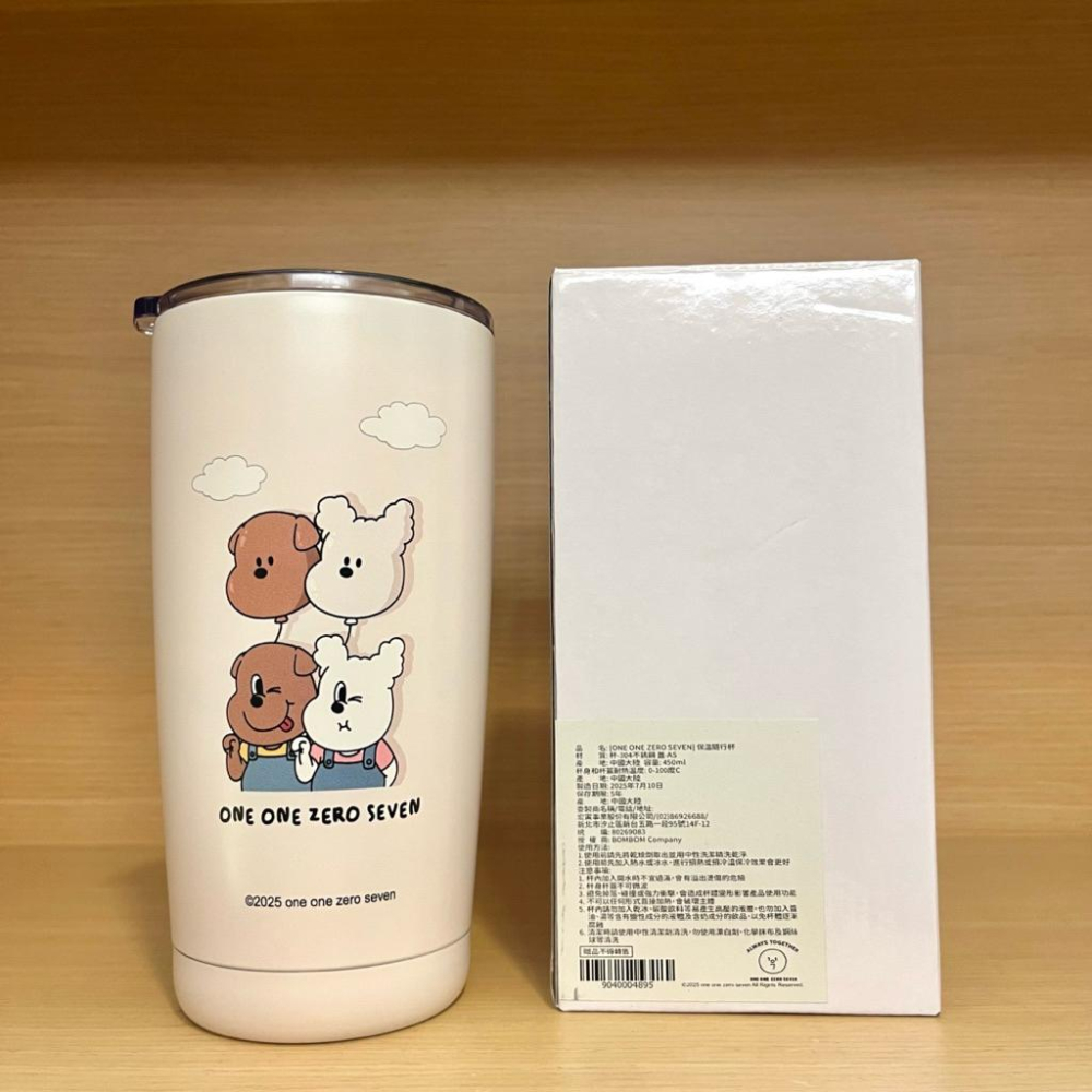 栗子小舖🌰｜ONE ONE ZERO SEVEN 隨行保溫杯 450ml 手拿小鏡子 雲朵吸水巾 抱枕 周邊 1107-細節圖3