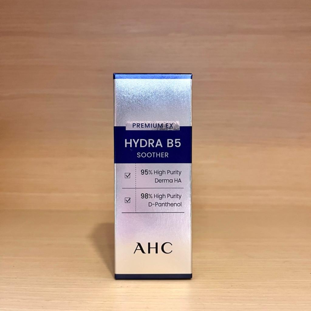 栗子美妝🌰｜AHC 瞬效保濕B5微導玻尿酸精華 30ml 10ml 無集點 正裝 小樣 中文標 右旋b5 玻尿酸 保濕-細節圖3