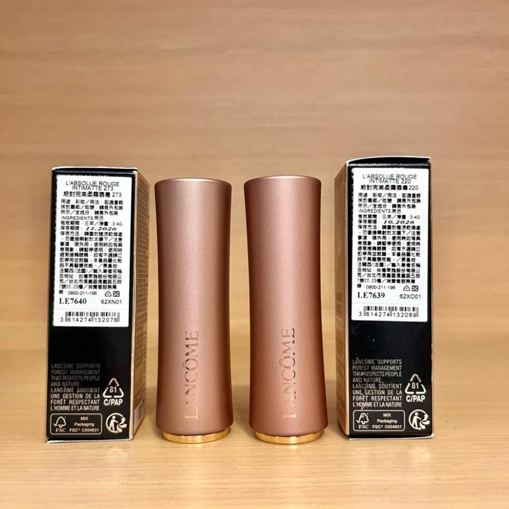 栗子美妝🌰｜全新即期品 LANCOME 蘭蔻 絕對完美柔霧唇膏 273 220 3.4g 專櫃中文標 柔霧小蠻腰 粉金管-細節圖2
