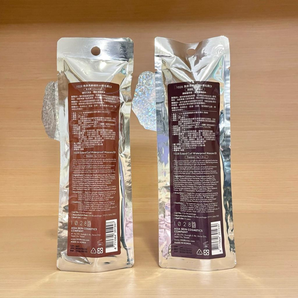 栗子美妝🌰｜即期品特價 1028 飛激長瞬翹防水睫毛膏EX 濃縮咖 2026/10 朱古棕 8g 全新-細節圖2