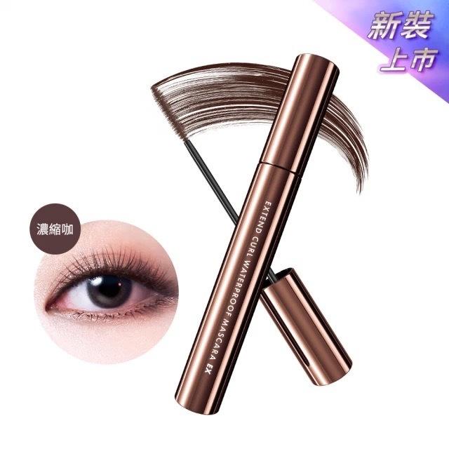 栗子美妝🌰｜即期品特價 1028 飛激長瞬翹防水睫毛膏EX 濃縮咖 2026/10 朱古棕 8g 全新-細節圖3