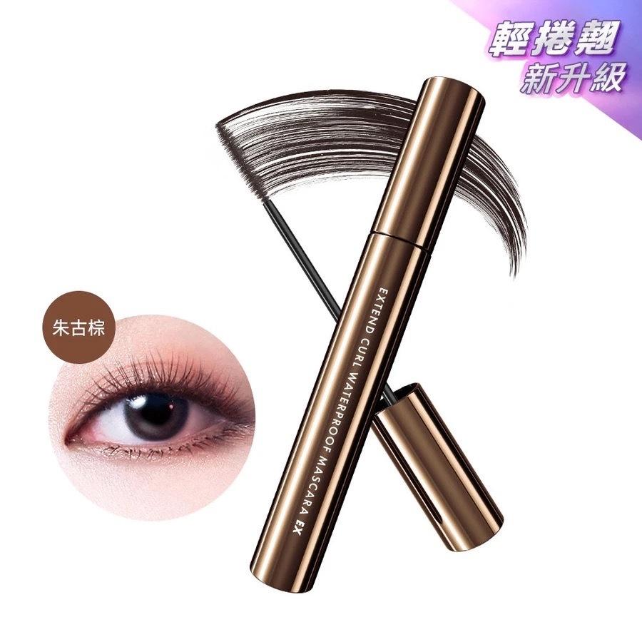 栗子美妝🌰｜即期品特價 1028 飛激長瞬翹防水睫毛膏EX 濃縮咖 2026/10 朱古棕 8g 全新-細節圖4