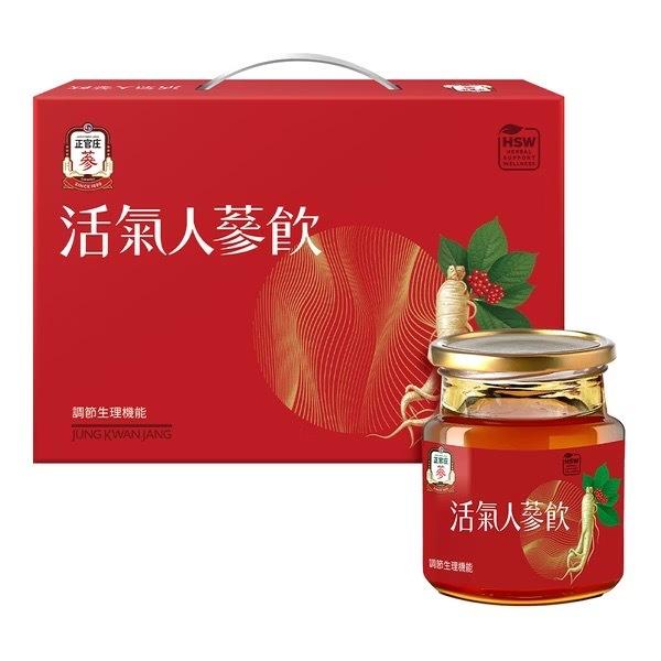 栗子小舖🌰｜正官庄 活氣人蔘飲 60ml *12瓶-細節圖3