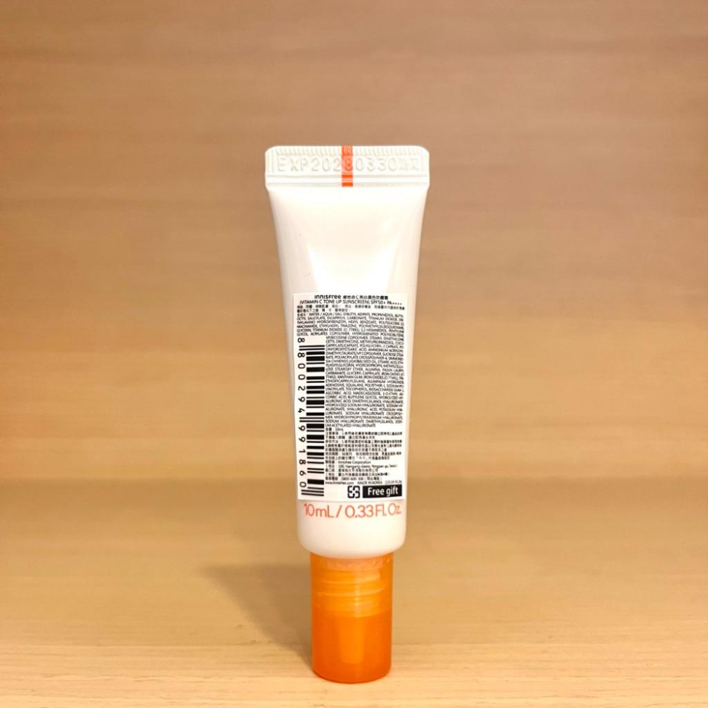 栗子美妝🌰｜innisfree 維他命C亮白潤色防曬霜 10ml SPF50+ PA++++ 悅詩風吟 小樣 專櫃中文標-細節圖2