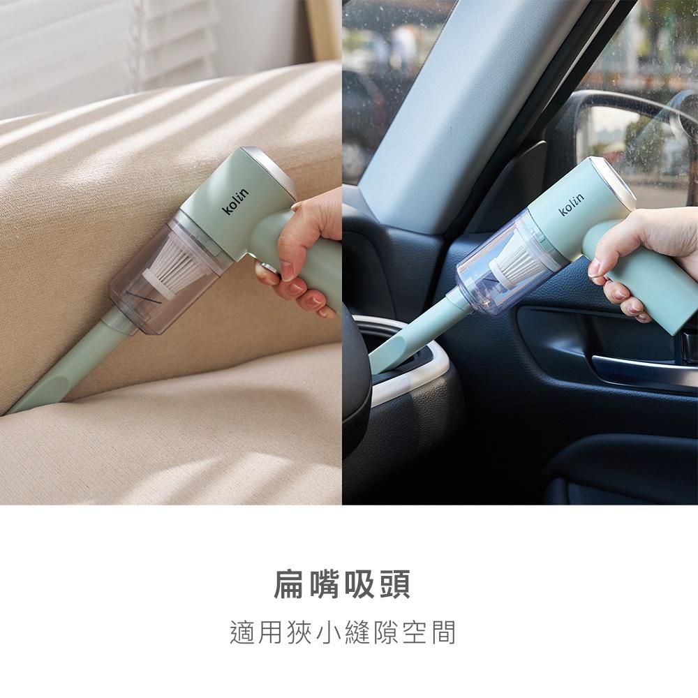 全新 Kolin 歌林 HEPA無線吹氣吸塵槍 KTC-MN707C USB充電 車用 家用 手持 噴氣槍 吹氣槍-細節圖6
