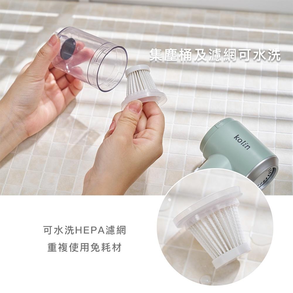 全新 Kolin 歌林 HEPA無線吹氣吸塵槍 KTC-MN707C USB充電 車用 家用 手持 噴氣槍 吹氣槍-細節圖7