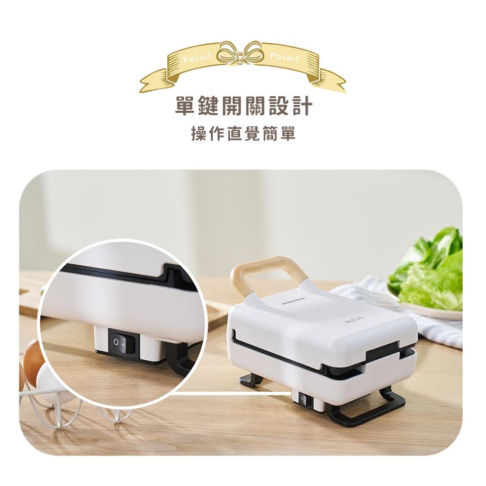Kolin 歌林 多功能厚壓三明治機 KT-MN633C 2025年新機上市 全新 麵包機 烤麵包機 點心機 三明治機-細節圖6