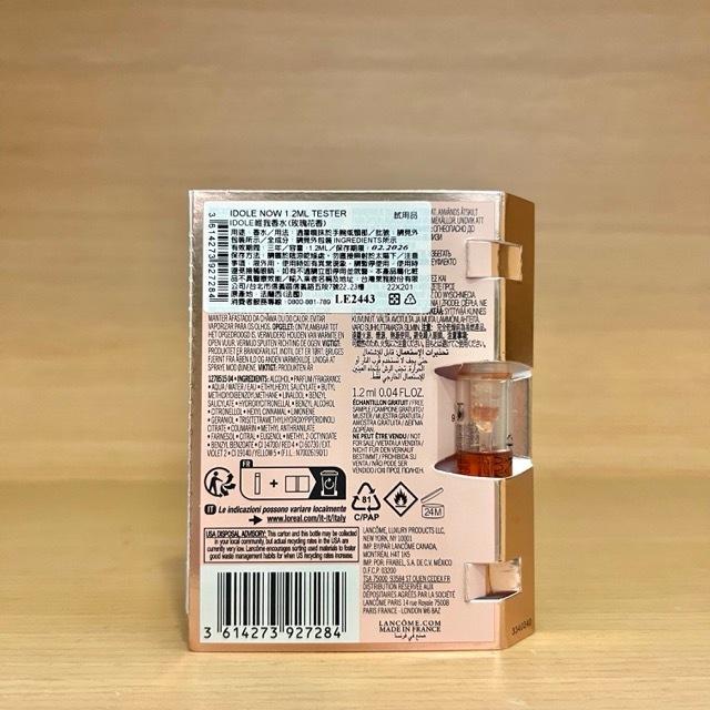 栗子美妝🌰｜蘭蔻 IDOLE 唯我淡香水 玫瑰花香 1.2ml 針管香水 香水小樣 專櫃中文標 旅行裝 LANCOME-細節圖2