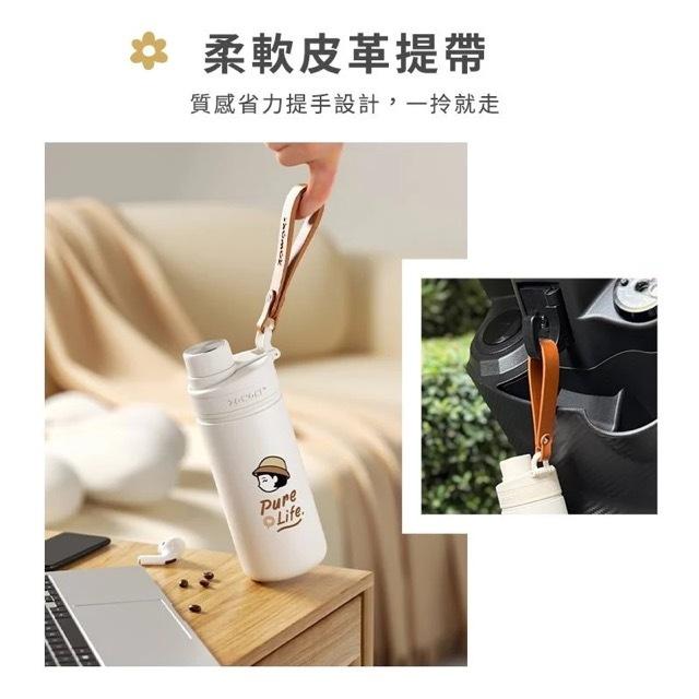 全新 BLACK HAMMER 造物集不鏽鋼保溫保冰隨行杯 不鏽鋼保溫保冰隨行杯 430ml 氧氣雲 保溫瓶 保溫杯-細節圖5