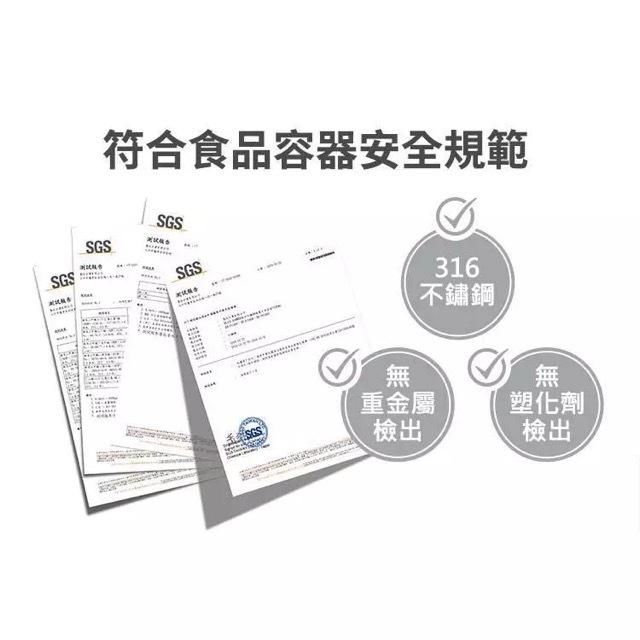 全新 BLACK HAMMER 造物集不鏽鋼保溫保冰隨行杯 不鏽鋼保溫保冰隨行杯 430ml 氧氣雲 保溫瓶 保溫杯-細節圖9