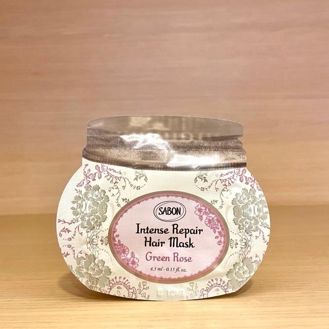 栗子美妝🌰｜新品 SABON 綠玫瑰 茉莉花語  三效修護煥髮膜 4.5ml 試用包 專櫃中文標 試用品-細節圖2